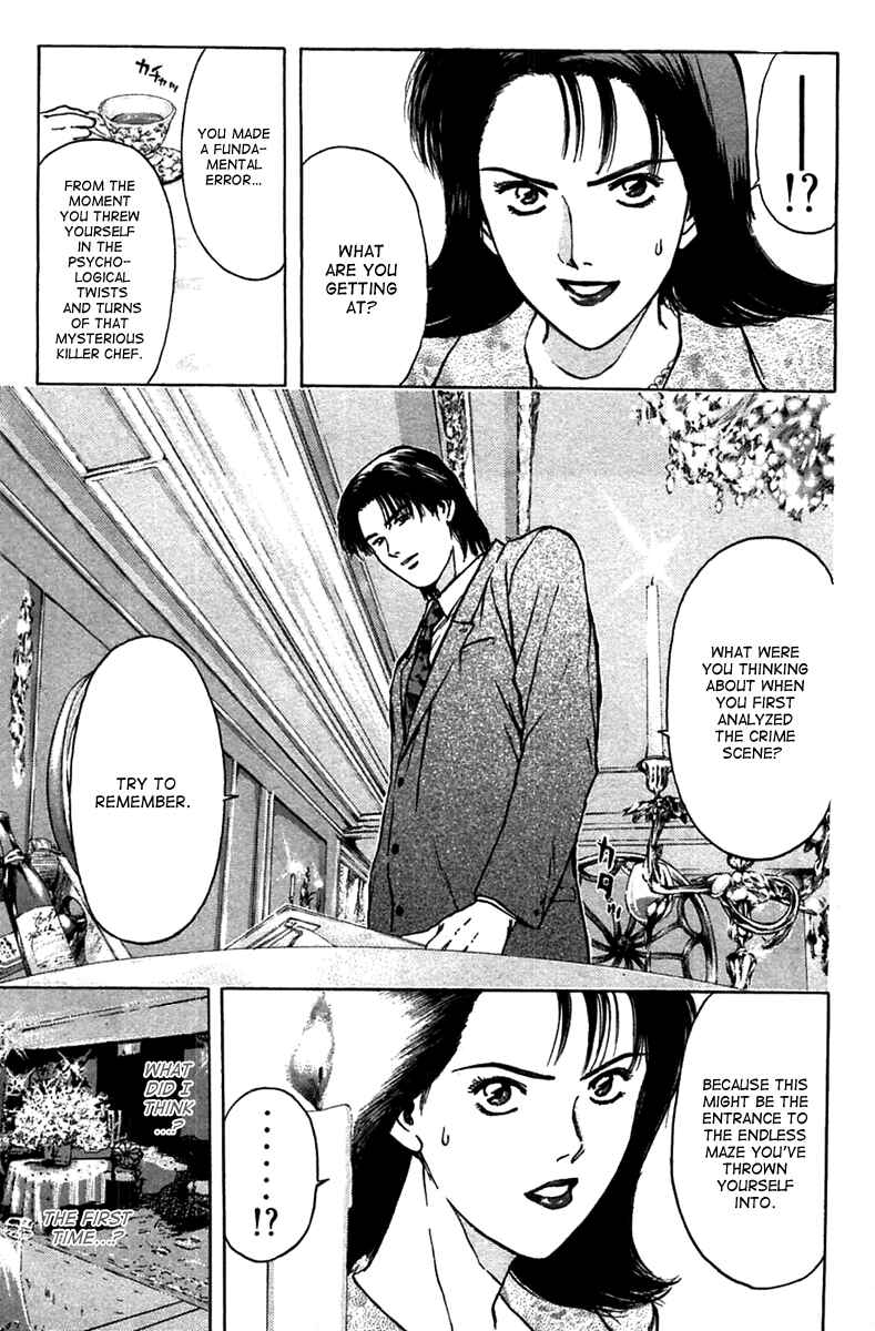 Page 11 Chapter 94 Psychometrer Eiji