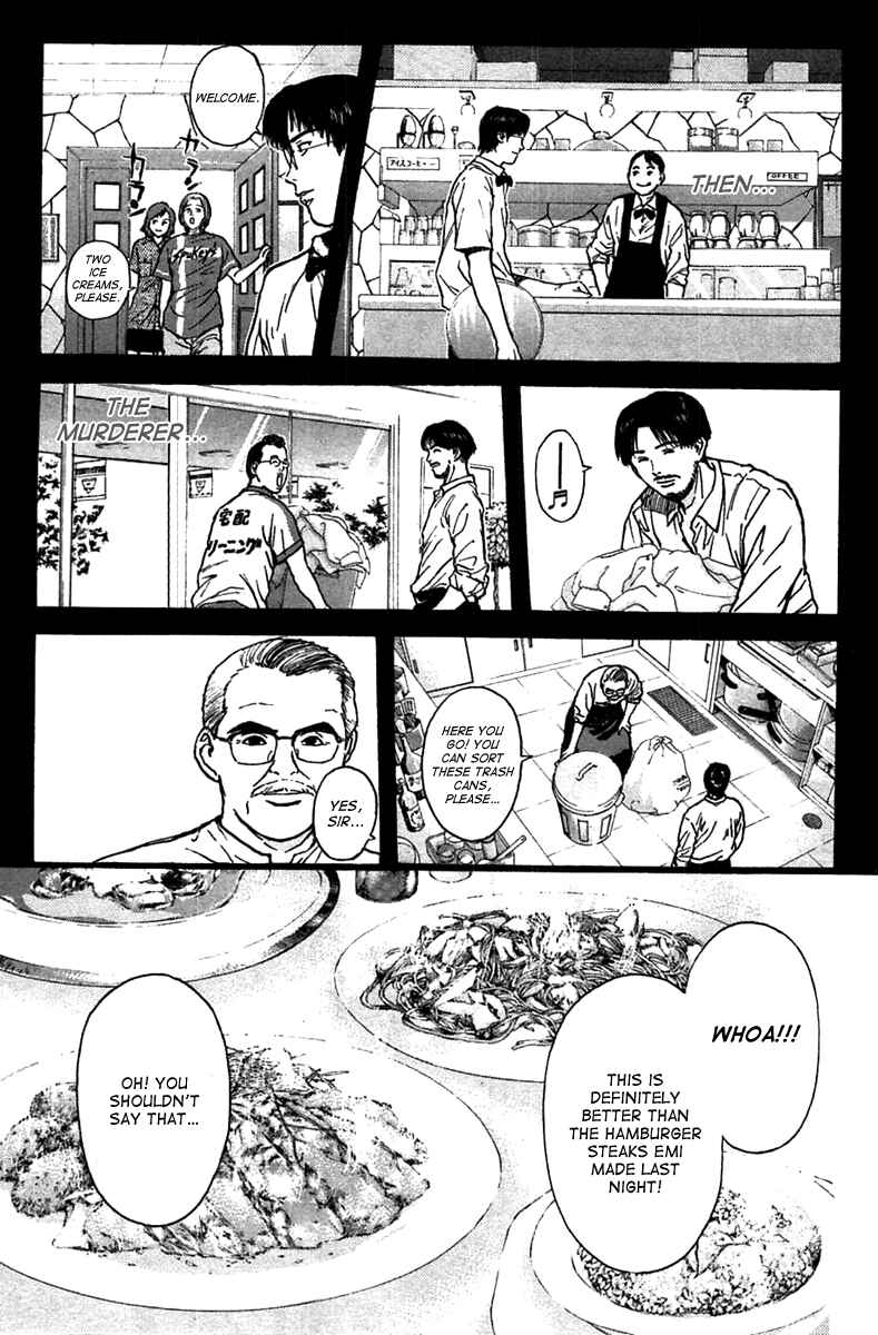 Page 15 Chapter 94 Psychometrer Eiji
