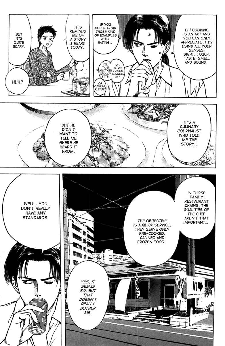 Page 17 Chapter 94 Psychometrer Eiji