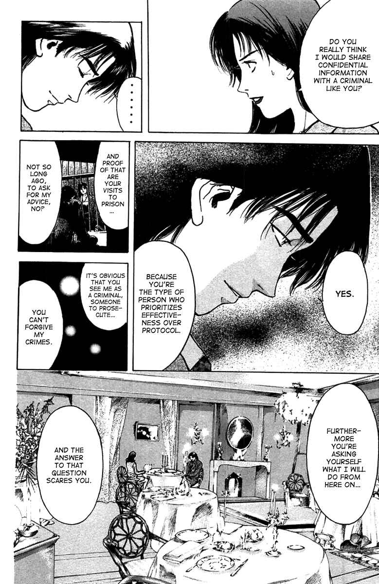 Page 2 Chapter 94 Psychometrer Eiji