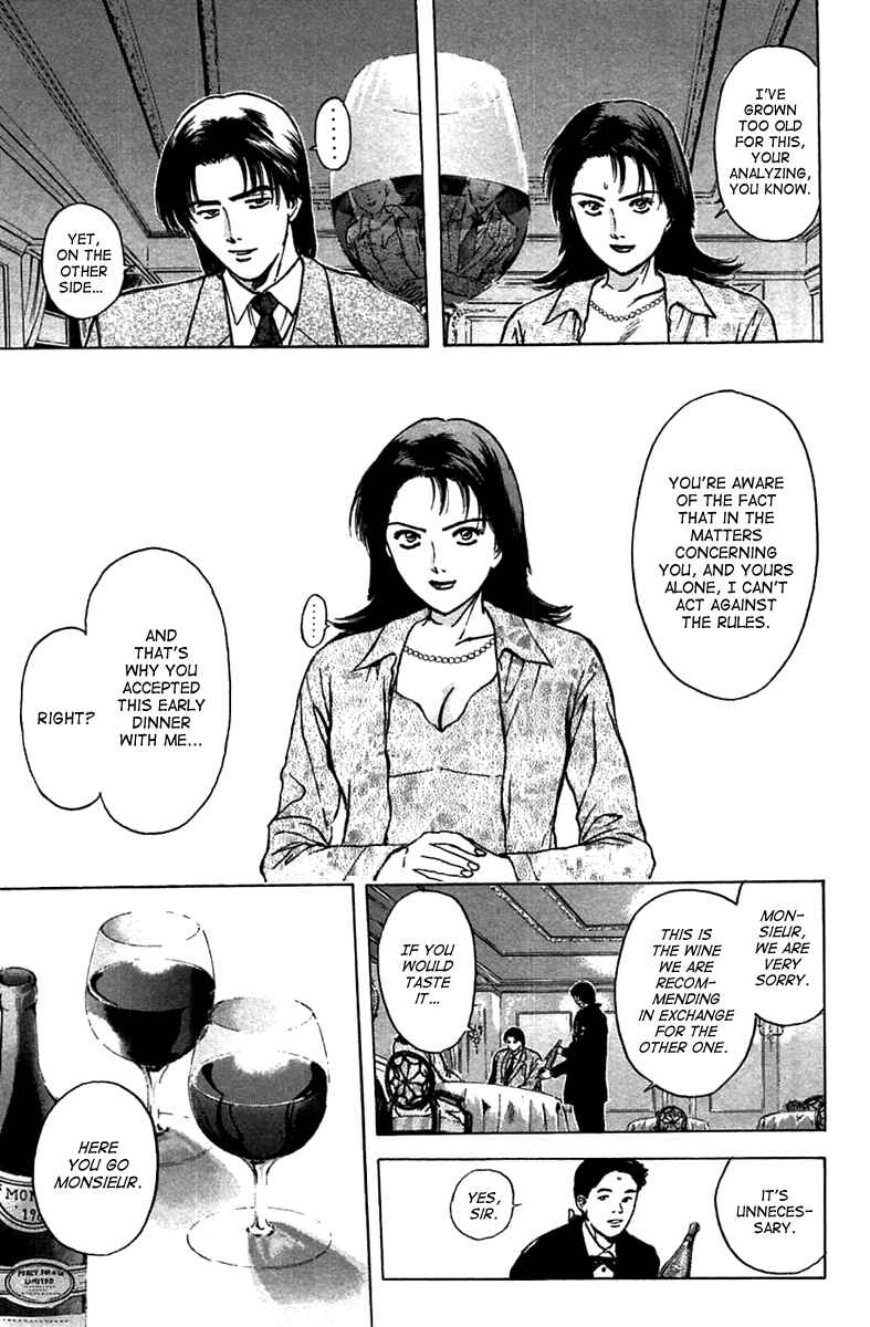 Page 3 Chapter 94 Psychometrer Eiji