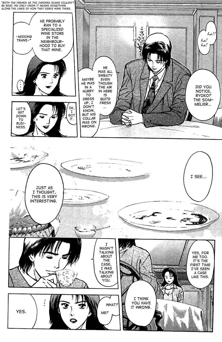 Page 4 Chapter 94 Psychometrer Eiji