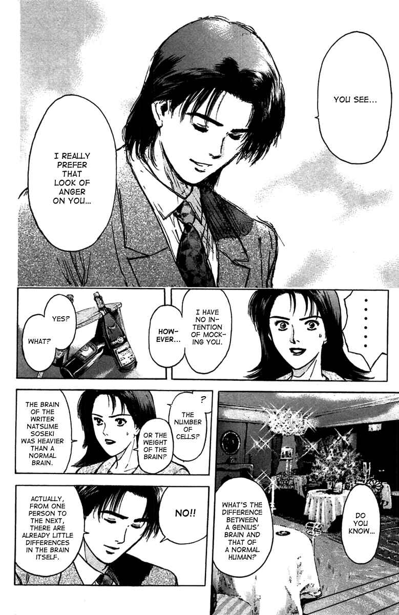 Page 6 Chapter 94 Psychometrer Eiji
