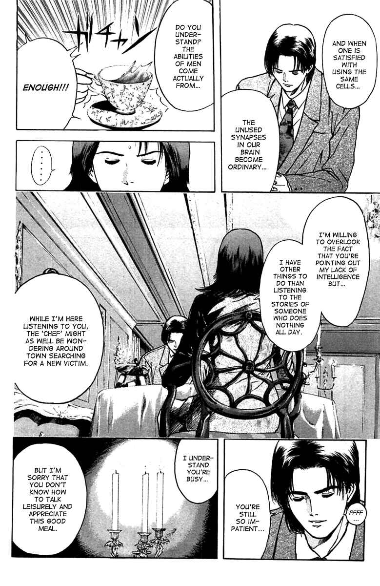 Page 8 Chapter 94 Psychometrer Eiji