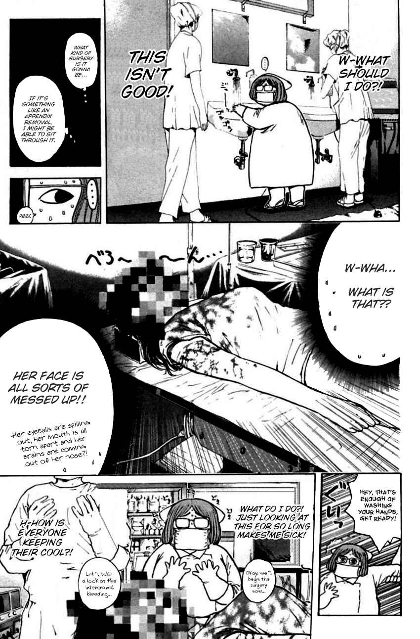 Page 13 Chapter 149 Psychometrer Eiji