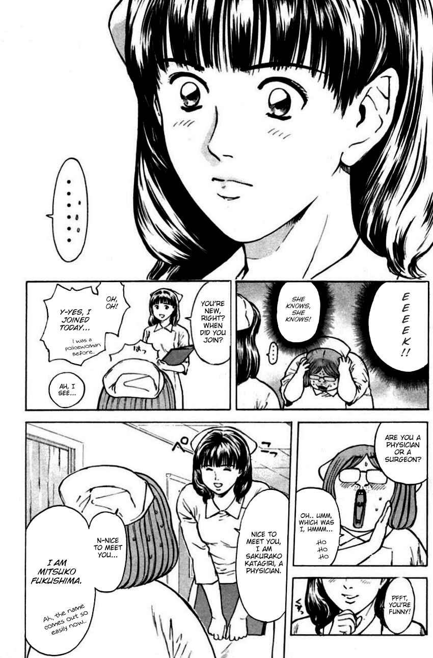 Page 16 Chapter 149 Psychometrer Eiji