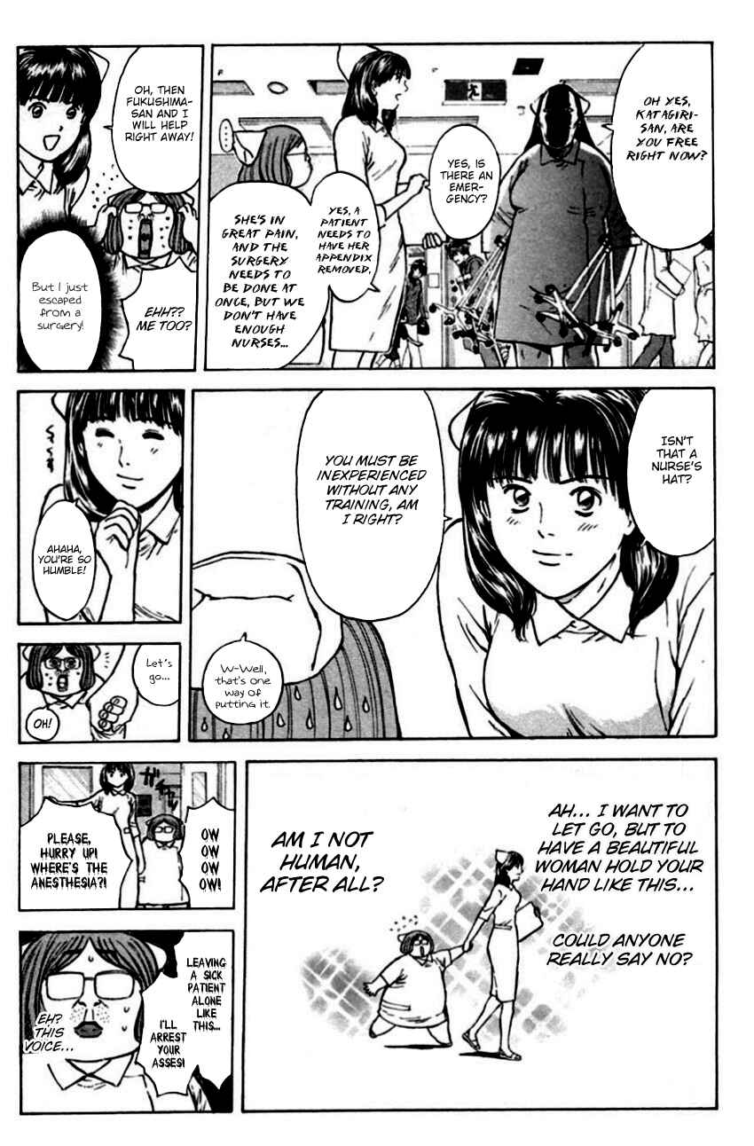 Page 19 Chapter 149 Psychometrer Eiji