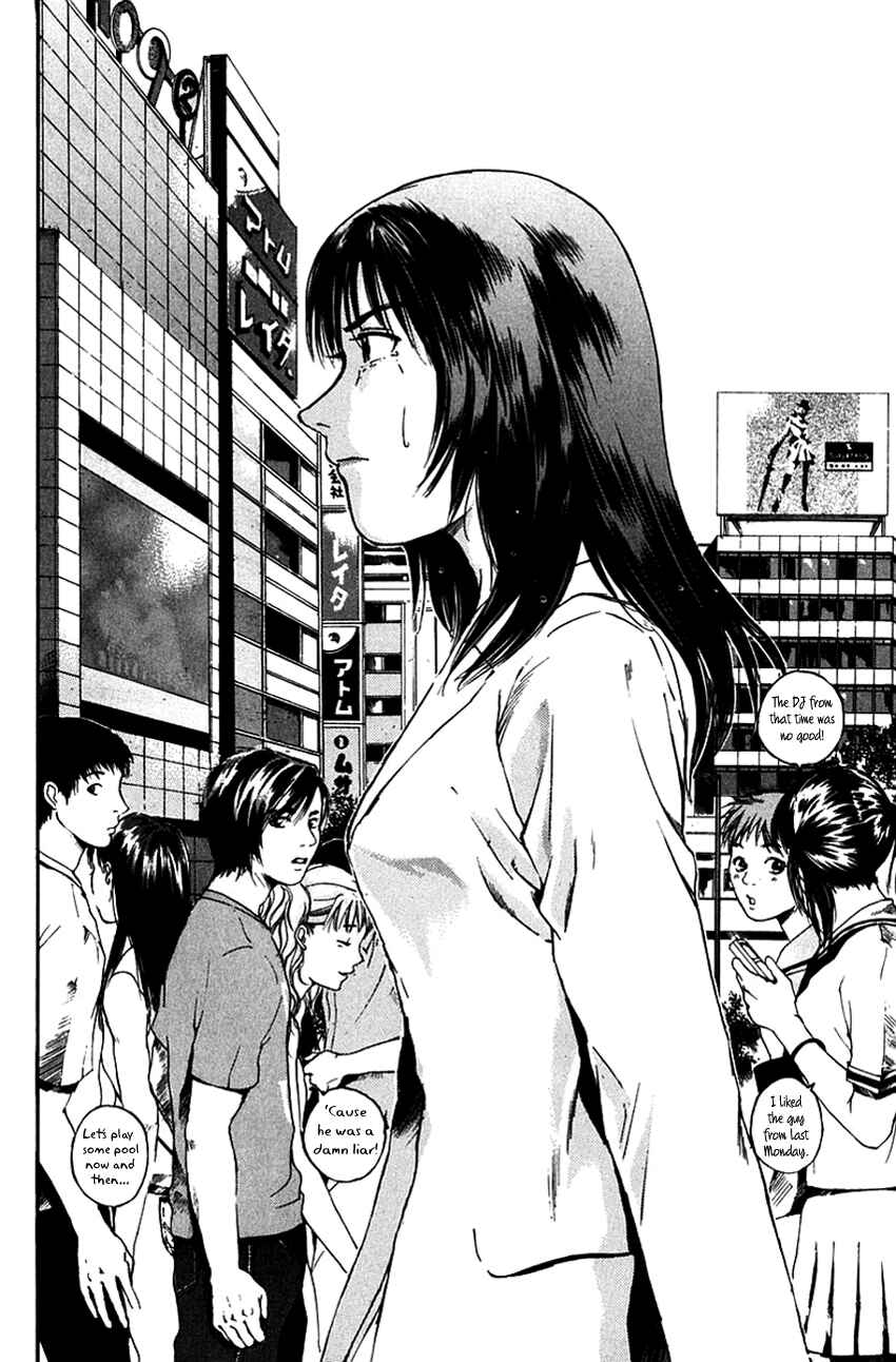 Page 13 Chapter 203 Psychometrer Eiji