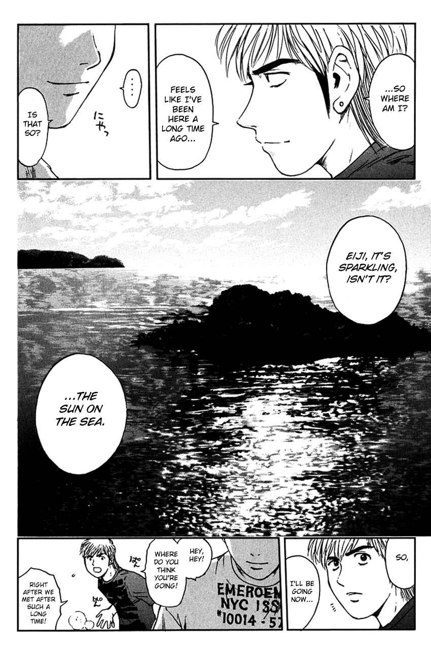 Page 15 Chapter 203 Psychometrer Eiji