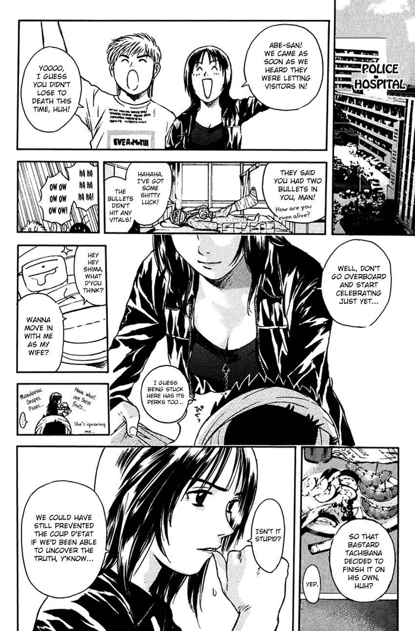 Page 19 Chapter 203 Psychometrer Eiji