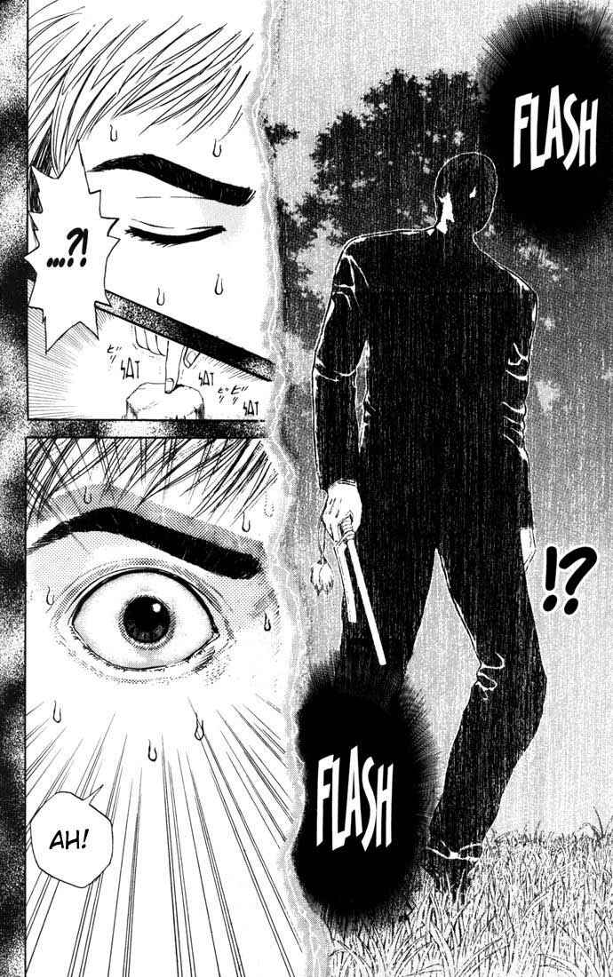 Page 12 Chapter 52 Psychometrer Eiji