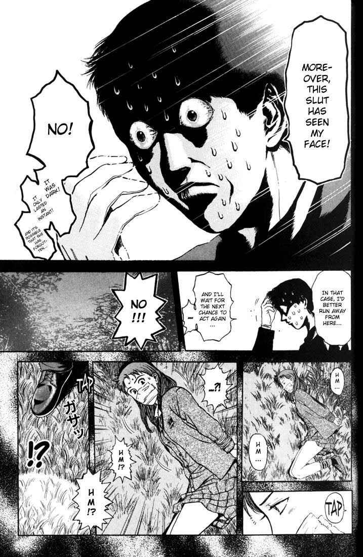 Page 17 Chapter 52 Psychometrer Eiji