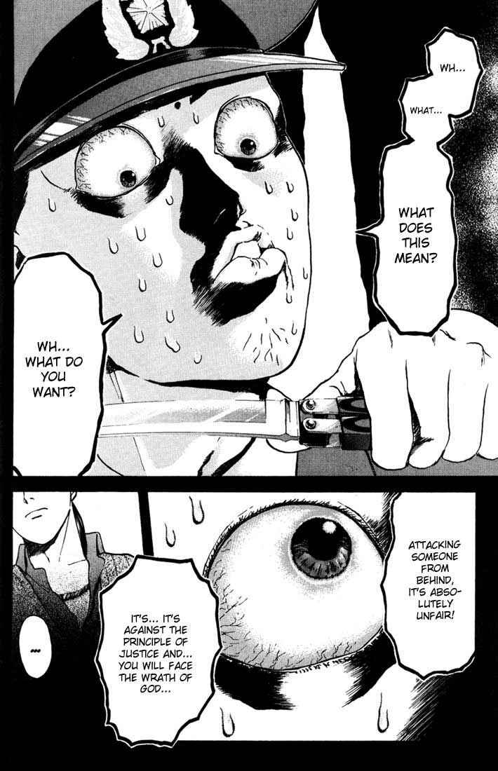 Page 20 Chapter 52 Psychometrer Eiji