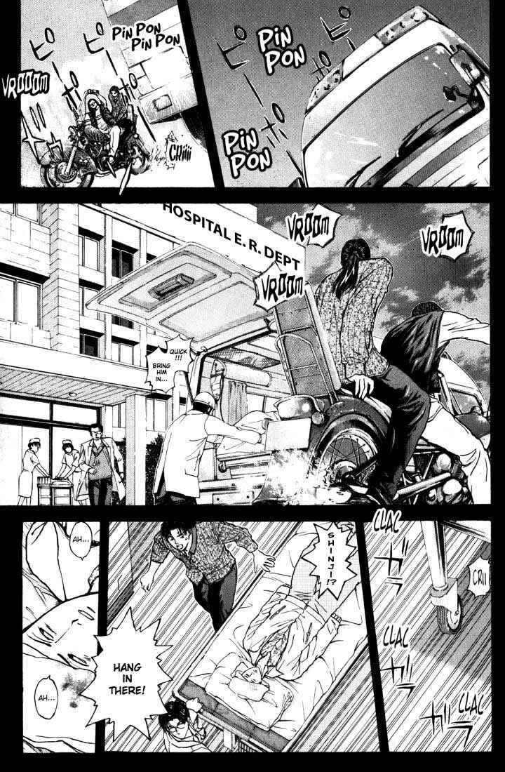 Page 7 Chapter 52 Psychometrer Eiji