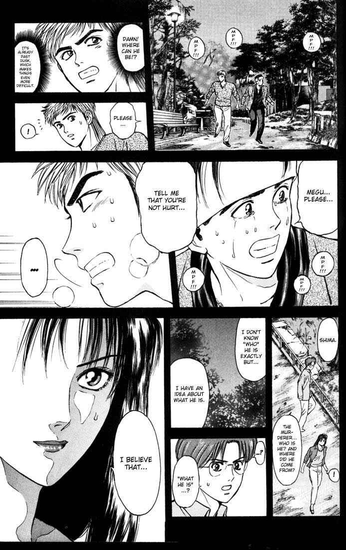 Page 9 Chapter 52 Psychometrer Eiji