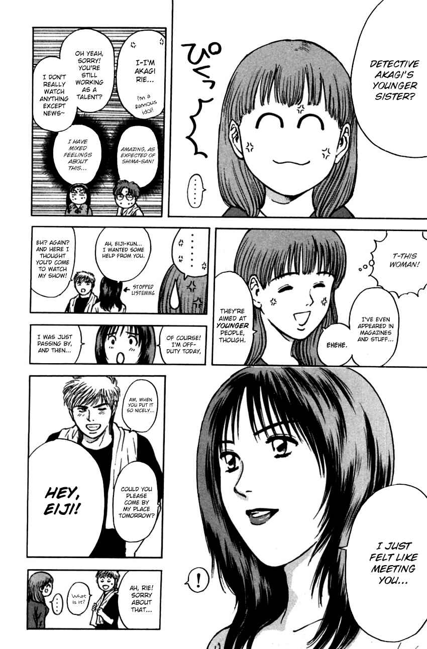 Page 10 Chapter 152 Psychometrer Eiji