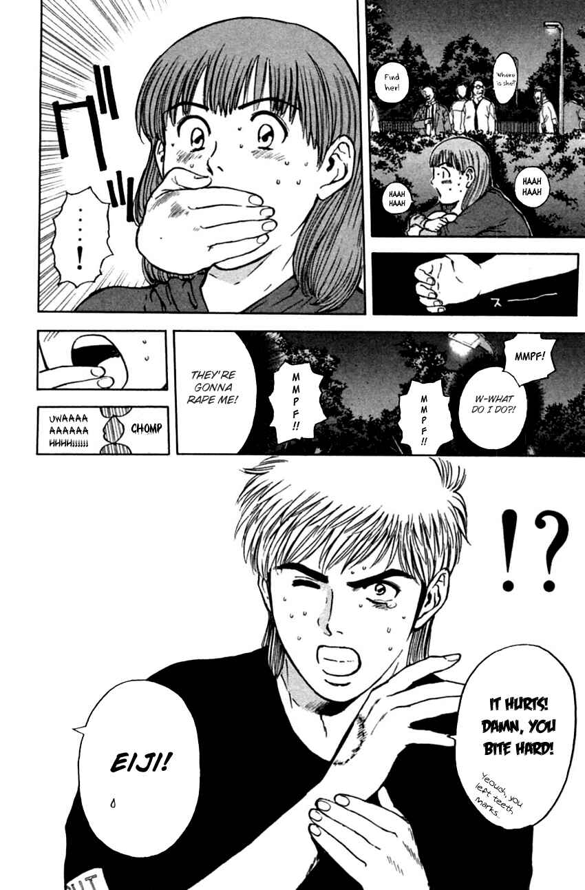 Page 16 Chapter 152 Psychometrer Eiji