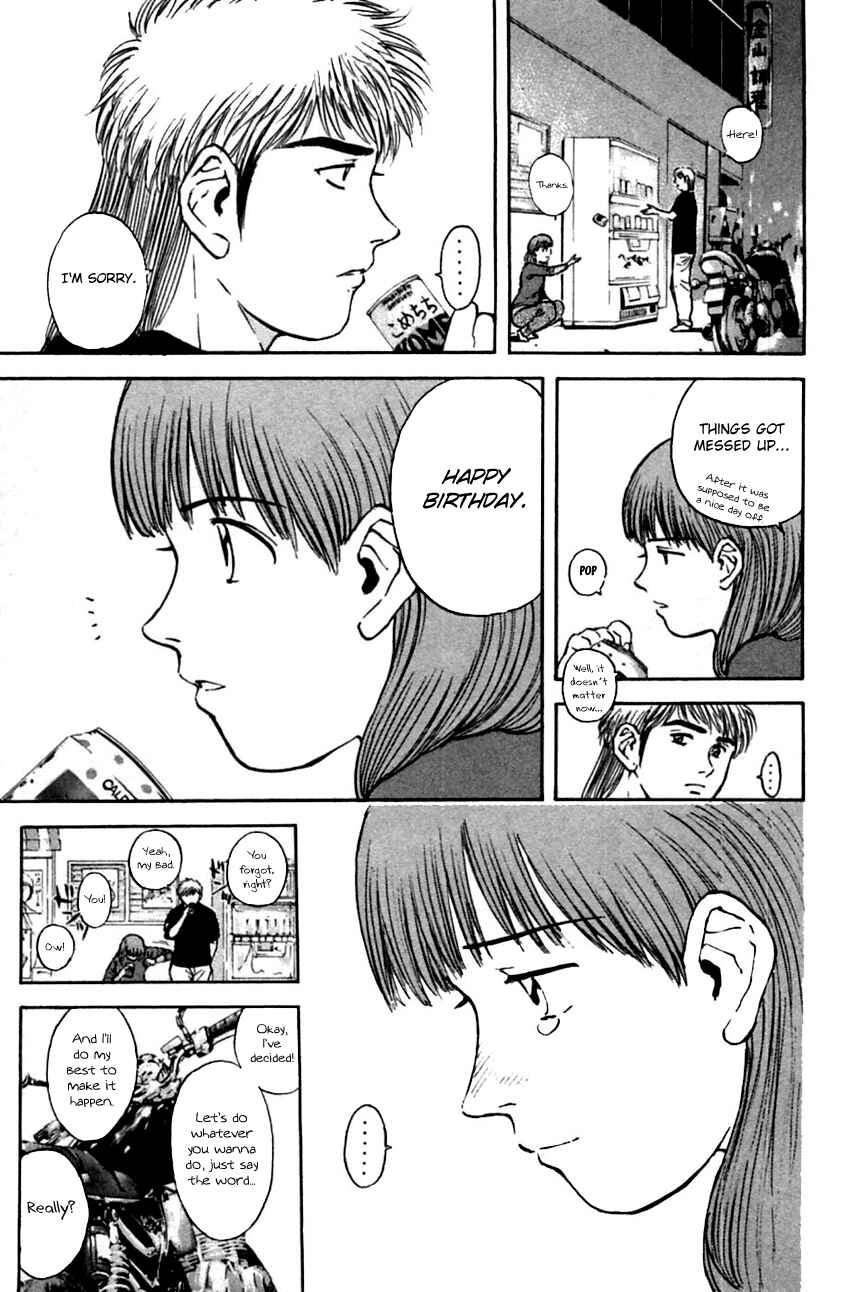 Page 17 Chapter 152 Psychometrer Eiji