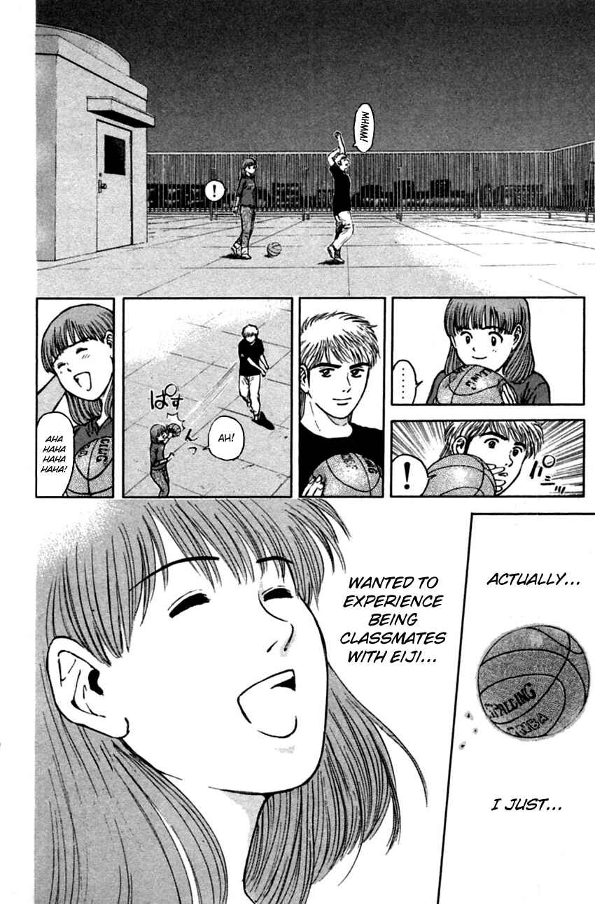 Page 20 Chapter 152 Psychometrer Eiji