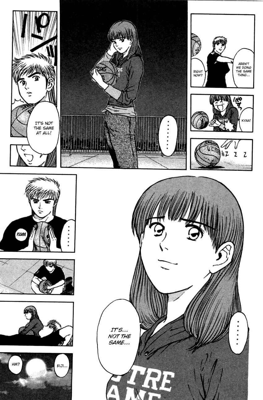 Page 21 Chapter 152 Psychometrer Eiji