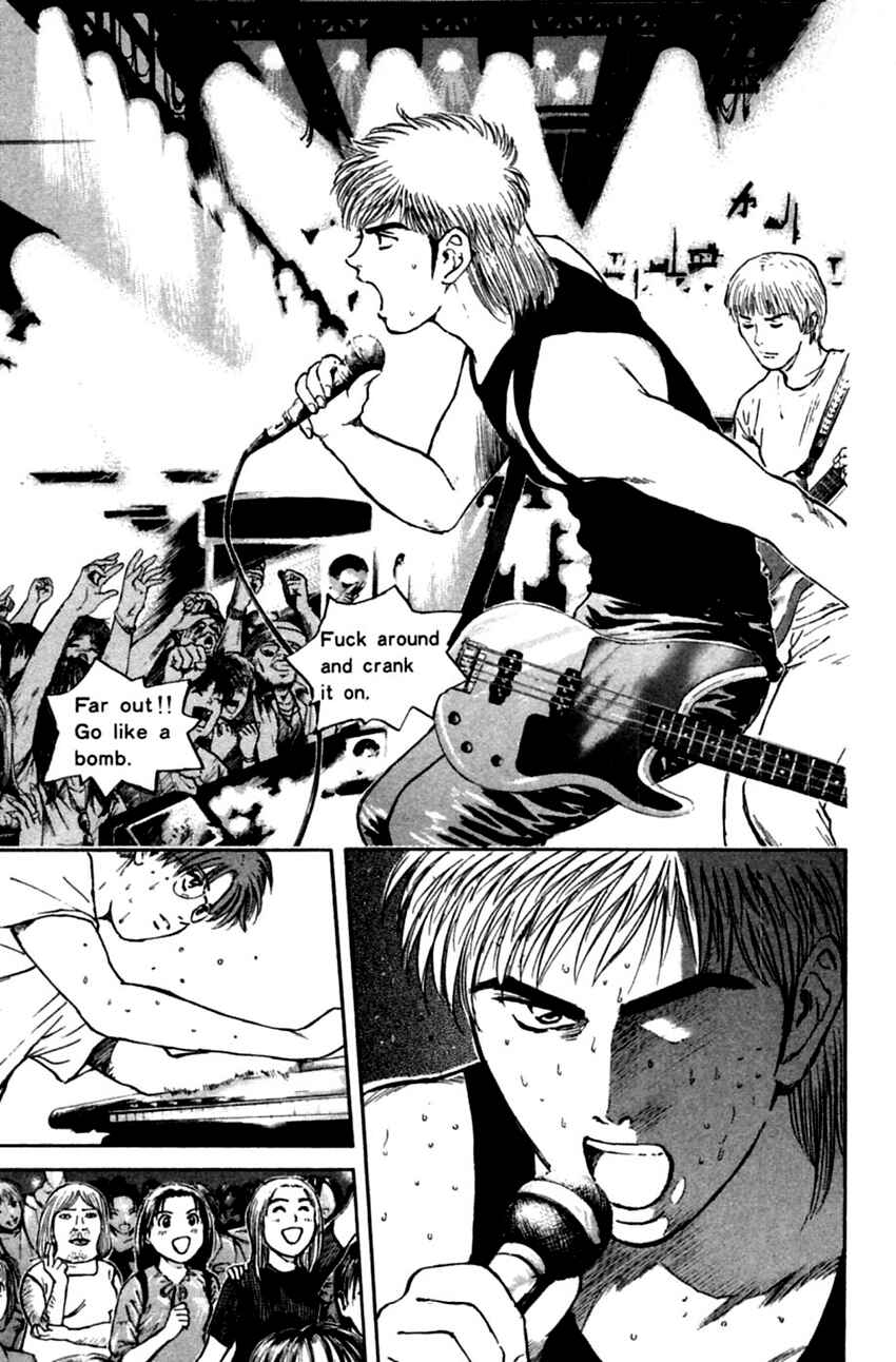 Page 5 Chapter 152 Psychometrer Eiji