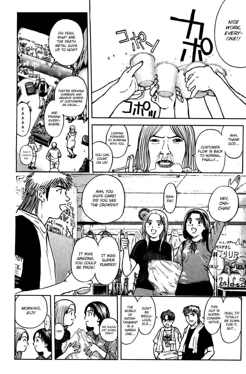 Page 6 Chapter 152 Psychometrer Eiji