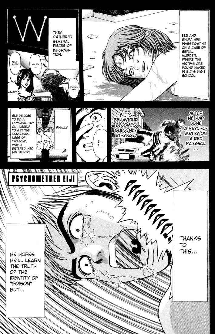 Page 1 Chapter 40 Psychometrer Eiji