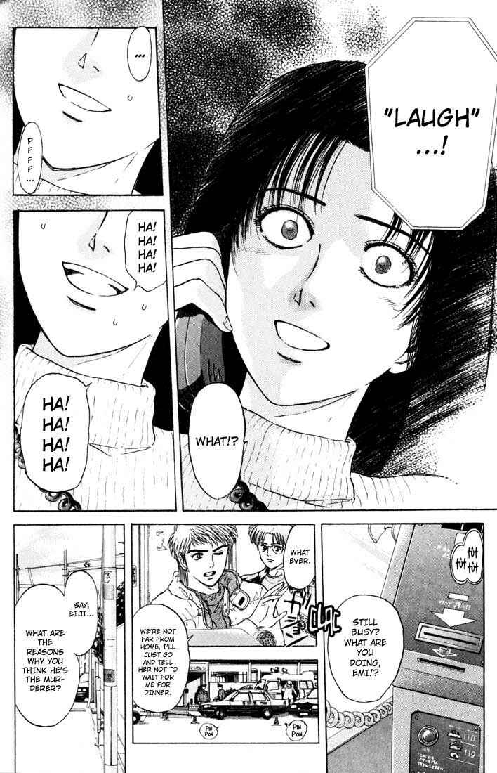 Page 11 Chapter 40 Psychometrer Eiji