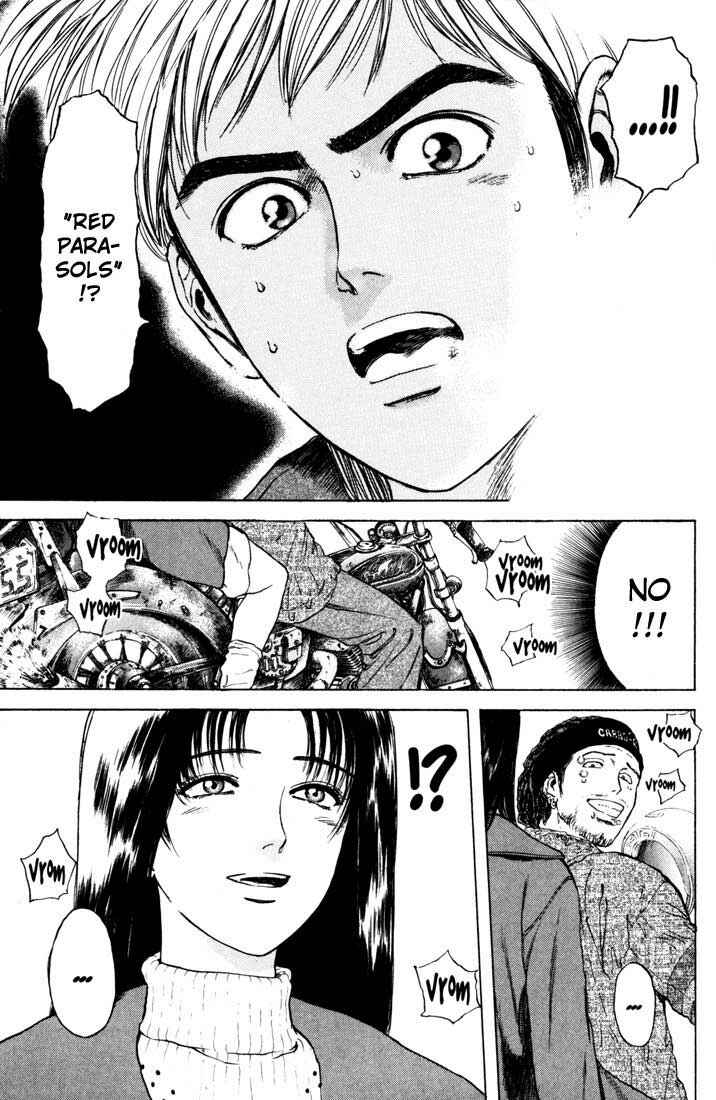Page 14 Chapter 40 Psychometrer Eiji