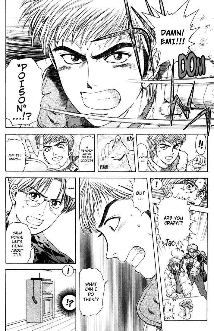 Page 15 Chapter 40 Psychometrer Eiji