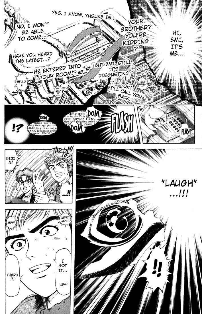 Page 17 Chapter 40 Psychometrer Eiji