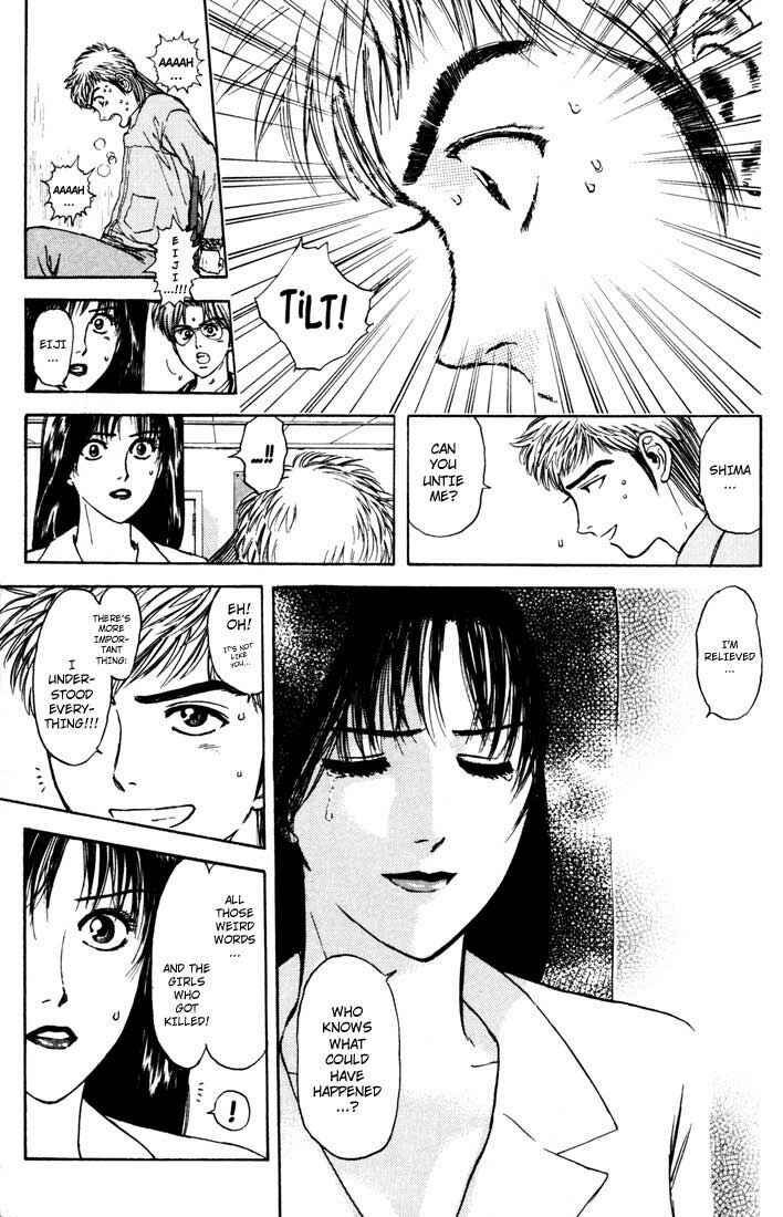 Page 5 Chapter 40 Psychometrer Eiji