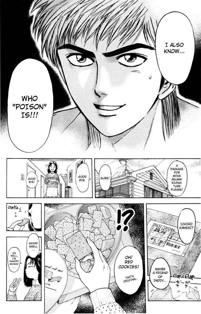 Page 6 Chapter 40 Psychometrer Eiji