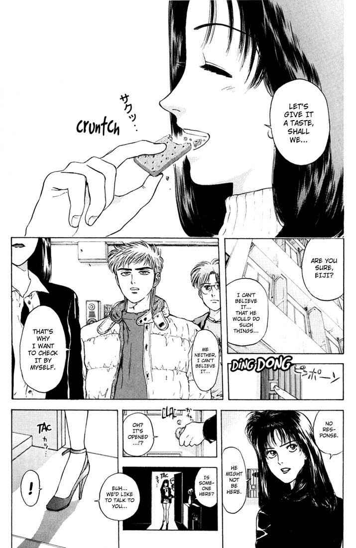 Page 7 Chapter 40 Psychometrer Eiji