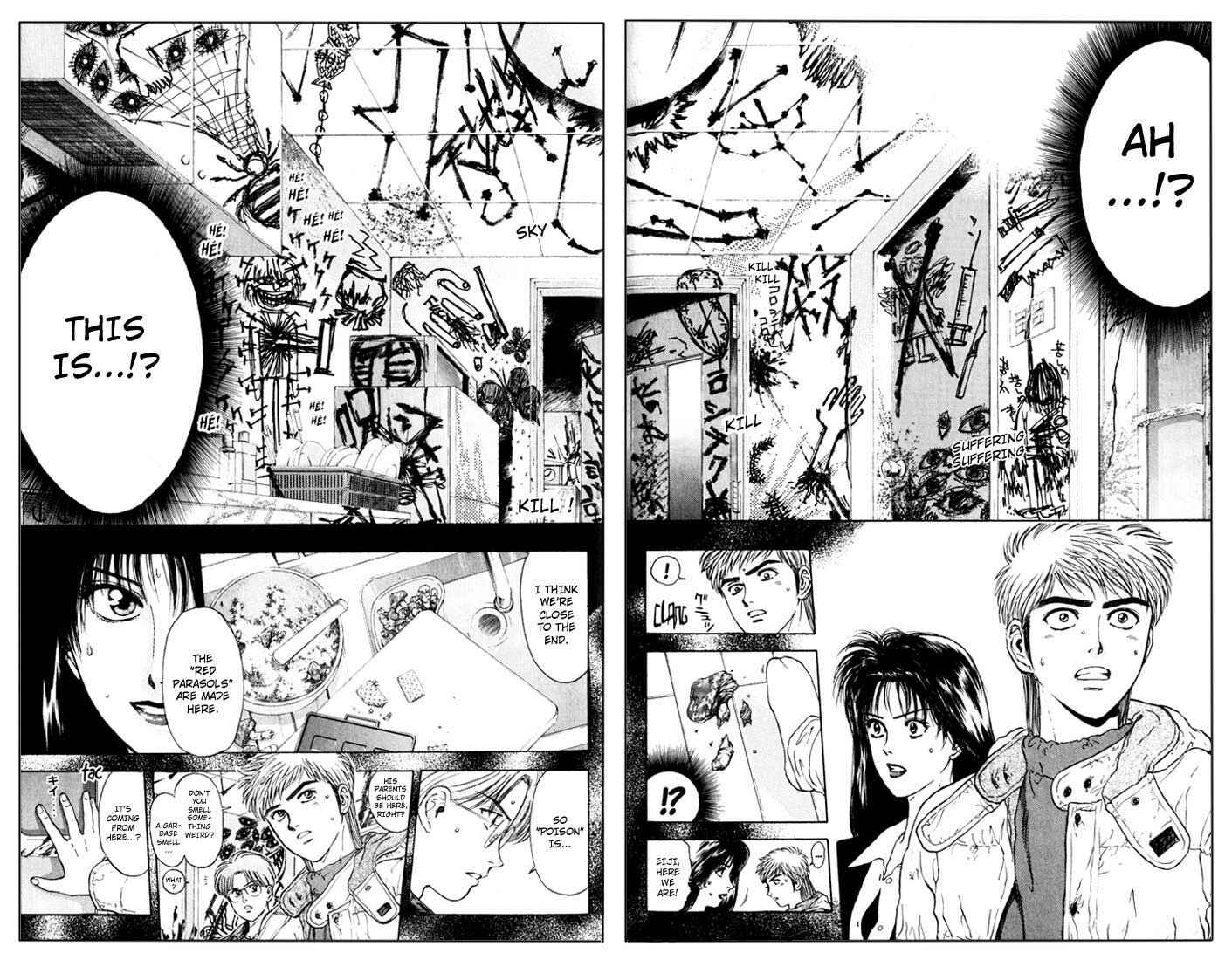 Page 8 Chapter 40 Psychometrer Eiji