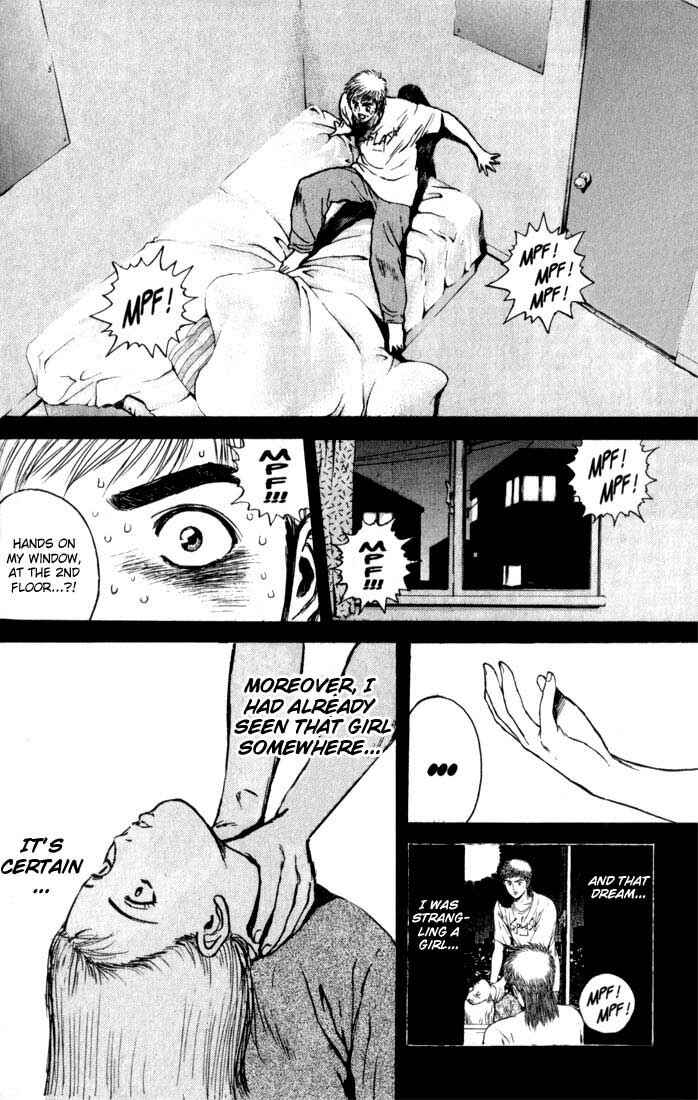 Page 2 Chapter 76 Psychometrer Eiji