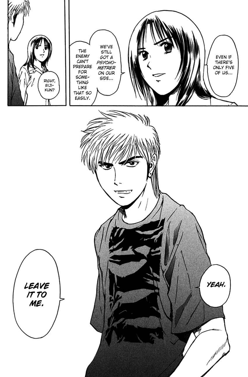 Page 13 Chapter 196 Psychometrer Eiji