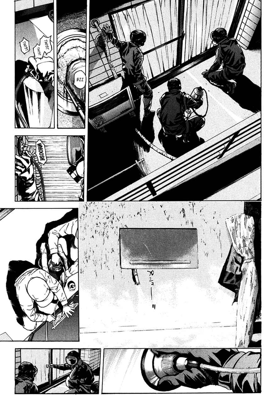 Page 14 Chapter 196 Psychometrer Eiji