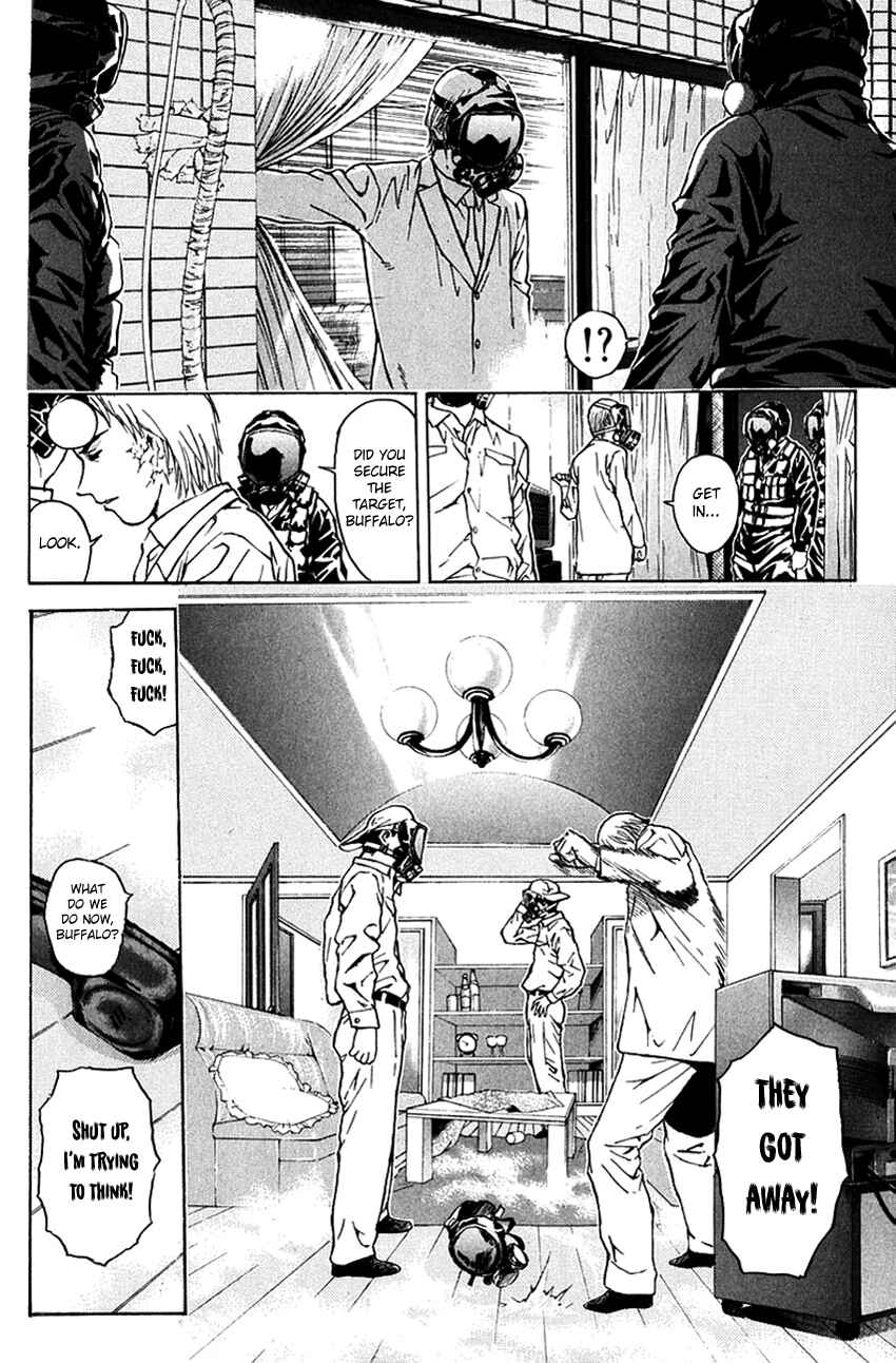 Page 16 Chapter 196 Psychometrer Eiji
