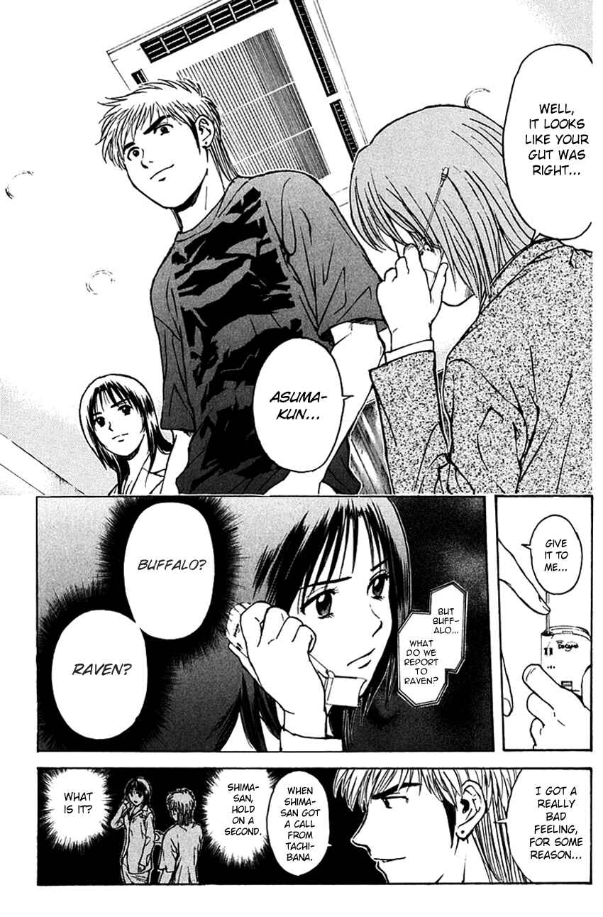 Page 17 Chapter 196 Psychometrer Eiji