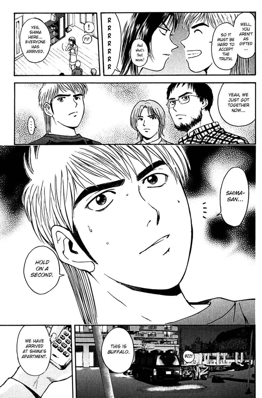 Page 8 Chapter 196 Psychometrer Eiji