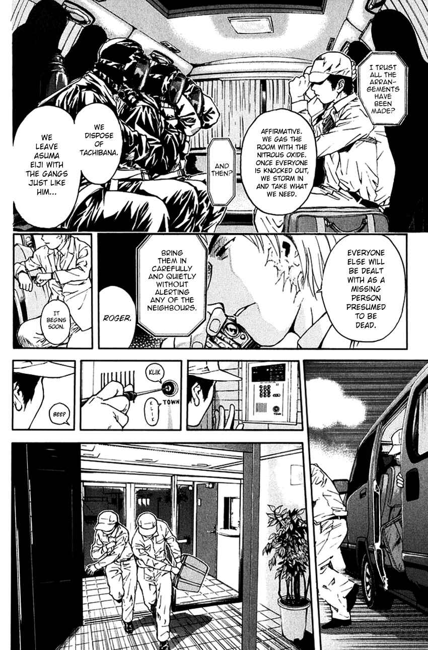 Page 9 Chapter 196 Psychometrer Eiji