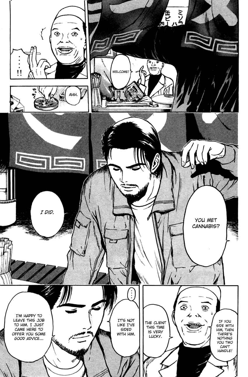 Page 11 Chapter 136 Psychometrer Eiji