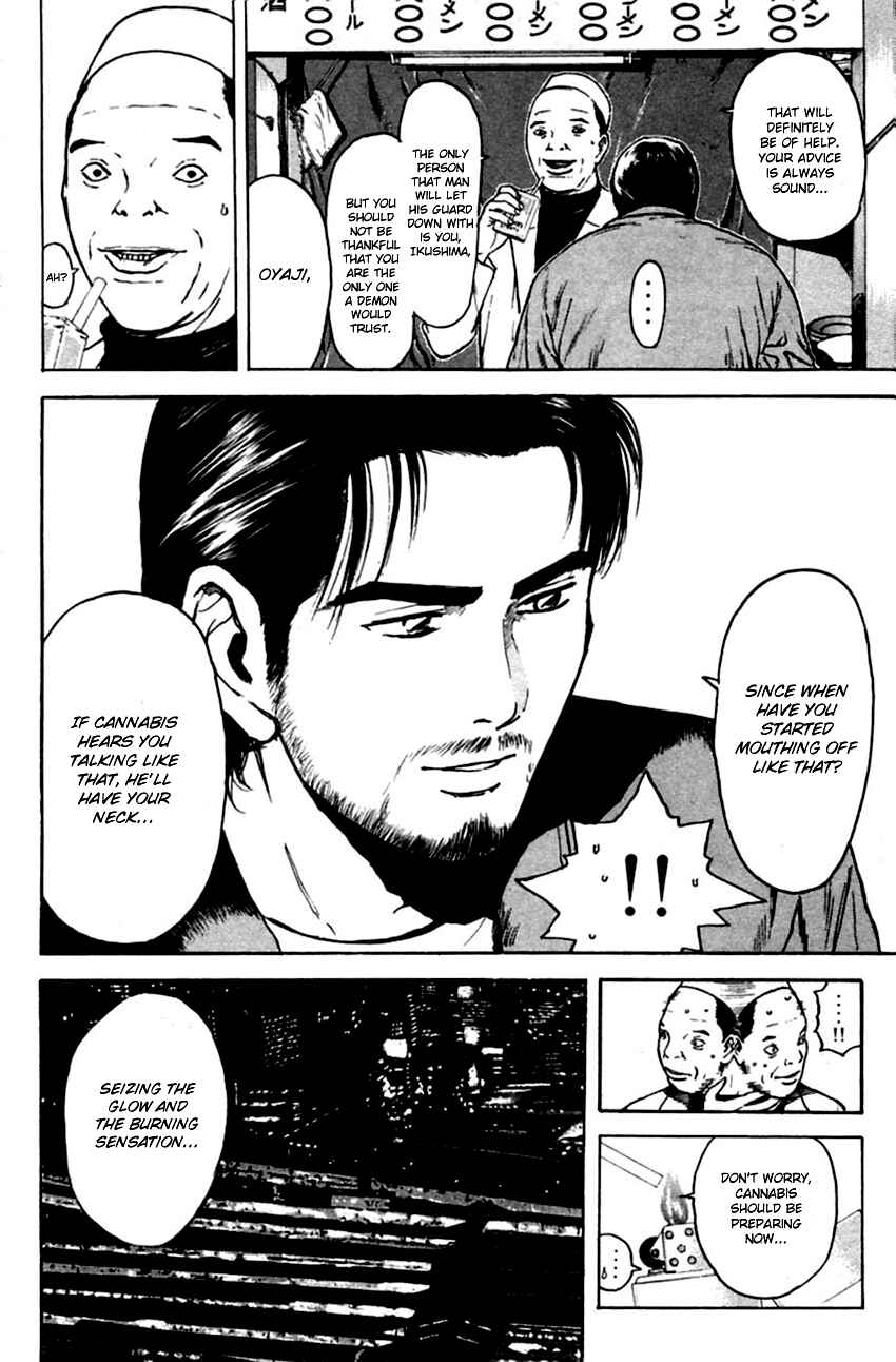 Page 12 Chapter 136 Psychometrer Eiji