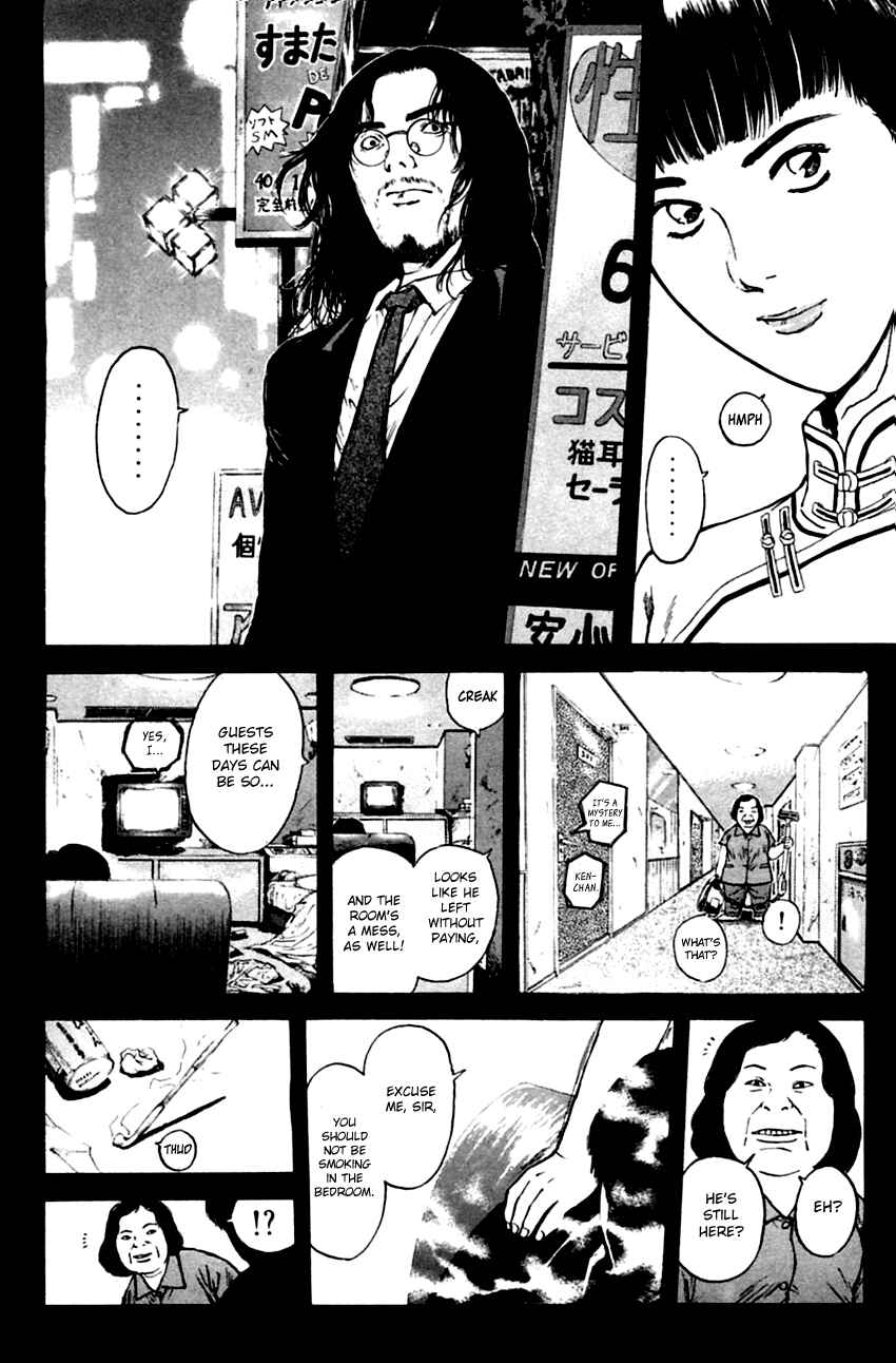Page 14 Chapter 136 Psychometrer Eiji