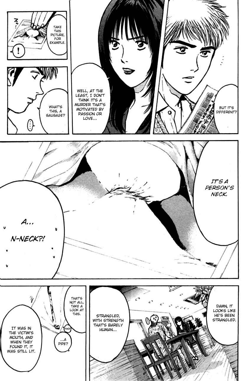 Page 17 Chapter 136 Psychometrer Eiji