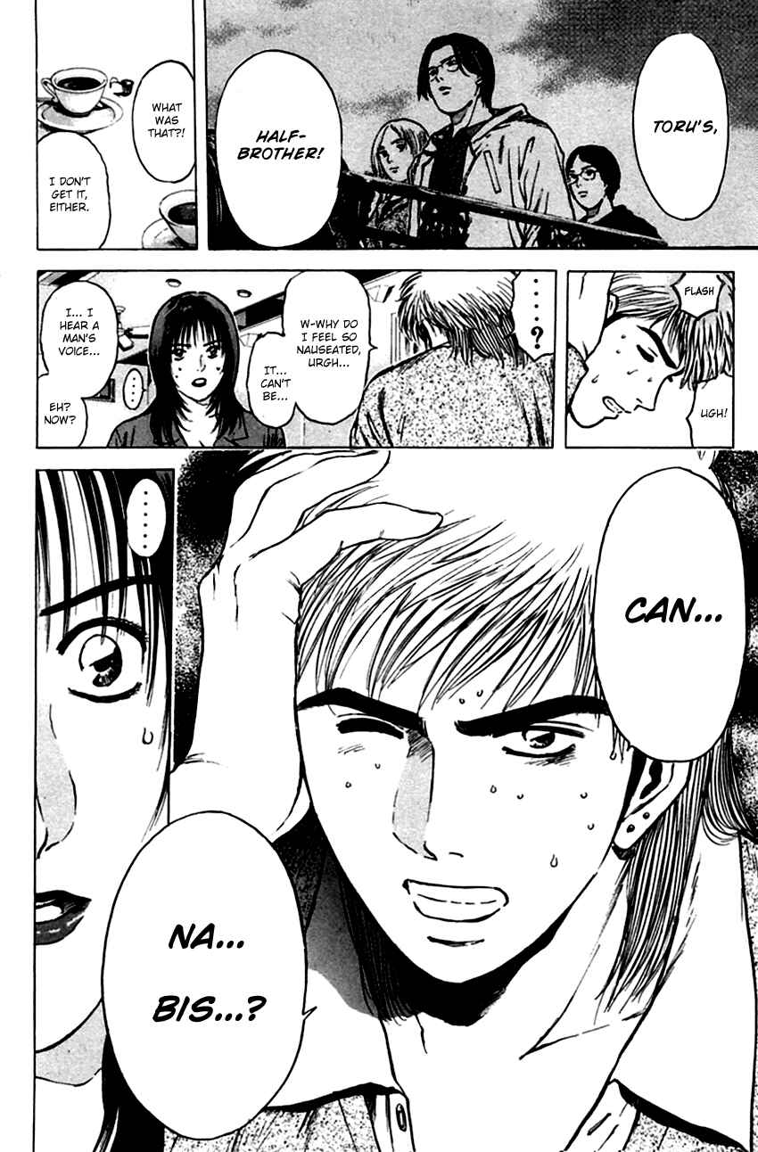 Page 21 Chapter 136 Psychometrer Eiji