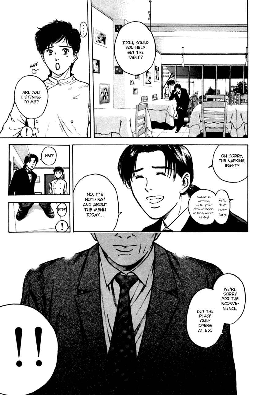 Page 5 Chapter 136 Psychometrer Eiji