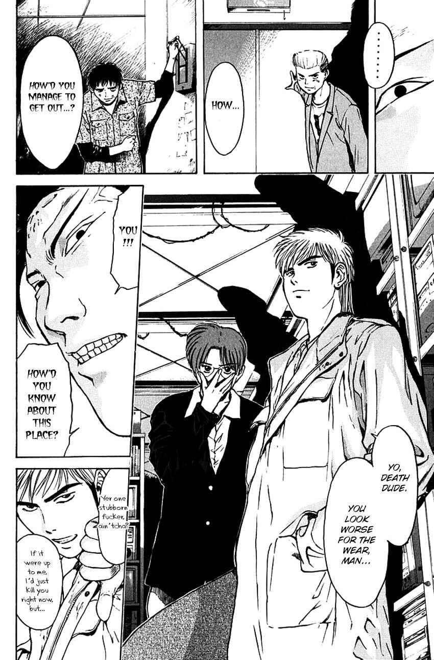 Page 12 Chapter 176 Psychometrer Eiji