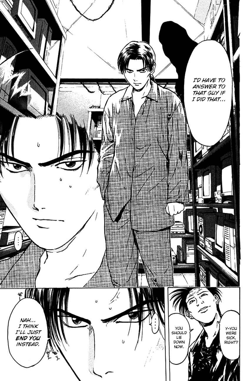 Page 13 Chapter 176 Psychometrer Eiji
